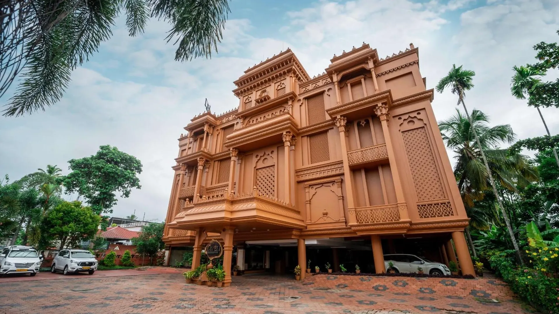 Hotel Haveli Backwater Resort Alappuzha